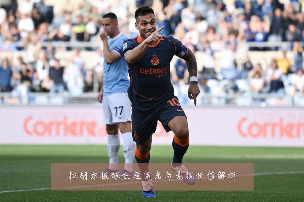 拉胡尔板球生涯高光与竞技价值解析